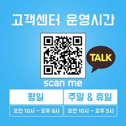 태국이심 5G 듀얼망 매일 고속데이터 소진시 저속무제한 eSIM 이미지 2
