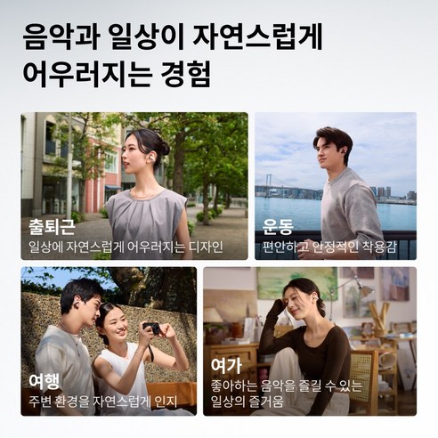 통화 품질 및 마이크 구조