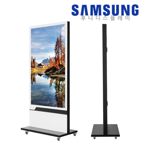 삼성사이니지 75인치 LH75QBCS DID 스탠드형 광고모니터 키오스크 전자게시판 밝기350nit LH75QBCEBGCXKR, 서울 인천 경기(수도권), USB타입 기본형, 설치 서비스 포함, 이동형 스탠드, 189.3cm(75인치)