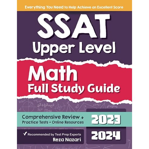 SSAT Upper Level Math Full Study Guide: Comprehensive Review + Practice ...