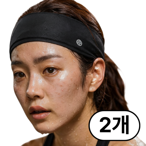 [대두가능] 키미네 고신축 프리미엄 스포츠 러닝 헤어밴드 1+1, 2개, 시크블랙