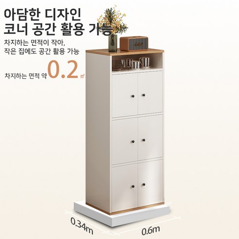 정돈된 공간에서 시작되는 여유로운 일상