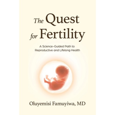 (영문도서)The Quest for Fertility Paperback, Manuscripts Press, English, 9798901021170