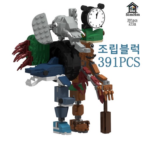 이탈리안 브레인롯 합체 캐릭터 Italian Brainrot 피규어 조립블럭 DIY 블록, 가장 유명한 캐릭터 6인방인, 1개