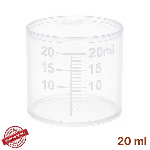 계량컵 20ml 국내산, 1개, 투명