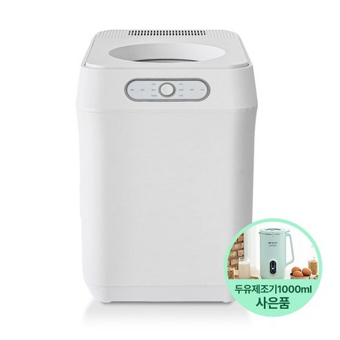 오쿠 대용량 건조분쇄식 음식물 처리기 가정용 5.6L