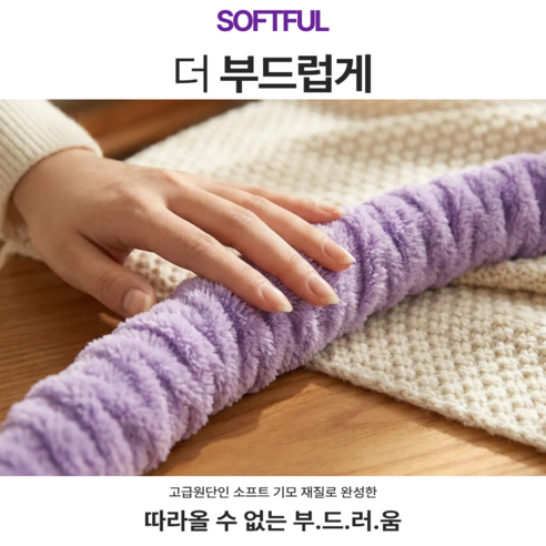 바디자이너 스프링 훌라후프 무소음 뱃살 다이어트 5세대 26년형 이미지 4