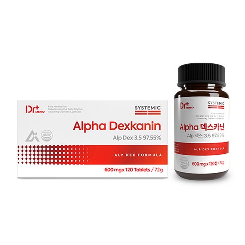 [정품 97.55%] Alpha 덱스카닌 Dexkanin 3.5 120정... 맛있게 먹은 솔직 후기 - 상품 이미지 3