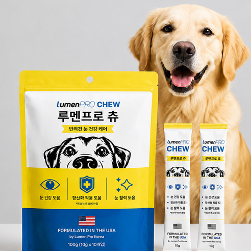 강아지 눈 영양제 루멘프로 츄 눈물 백내장 오큐글로 동일 성분, 1개, 눈물개선/눈건강, 