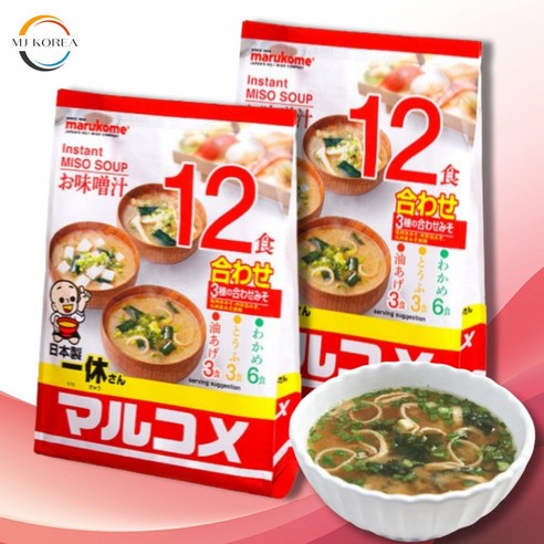 마루코메 잇큐상 간편한 즉석 미소시루 12식+사은품 KF94마스크 2장 된장국 캠핑 혼밥 아침 저녁용 간편식사