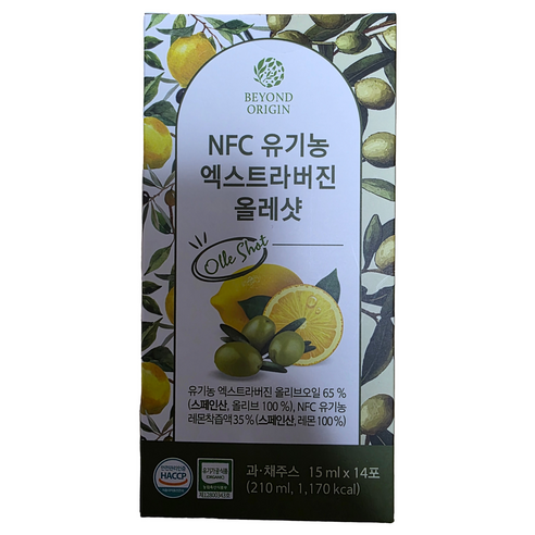 비욘드오리진 NFC 유기농 엑스트라버진 레몬올리브오일, 1개, 210ml
