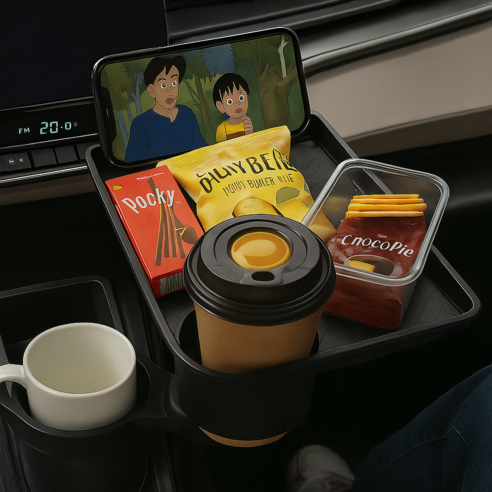 차량용 멀티 컵홀더 트레이 테이블 거치대 TABUSY25S6010FR, 블랙, 1개