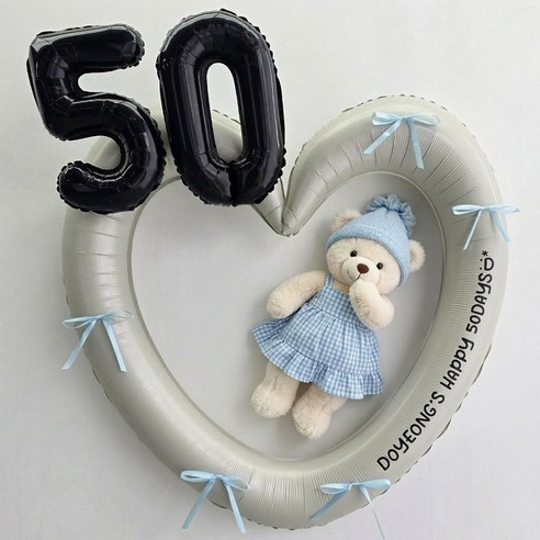 이벤트홀릭 50일 풍선 하트프레임 리본 세트(레터링 스티커 포함), 1개, 04.하트크림 리본블루