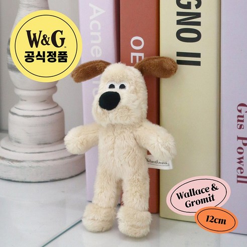 공식정품 월레스와 그로밋 미니 키링 인형 - 12cm 이미지 3