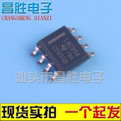 5 개 lm293 lm293a lm293dr sop 8 ic - RC부품/액세서리 | 쿠팡