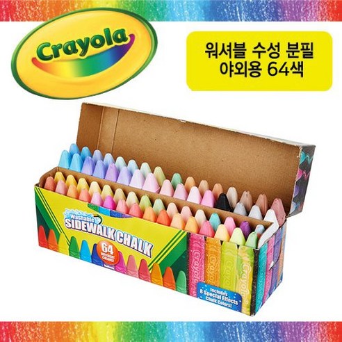 '코이노 분필홀더 5343 9mm' 최저가 검색, 최저가 19,900원 - 할인 알림