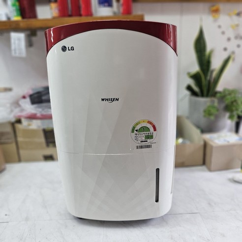 (중고) LG제습기 LD-159DFR 휘센 15L 작동 잘됩니다