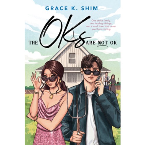 (영문도서)The Oks Are Not Ok Hardcover, Kokila, English, 9798217001842