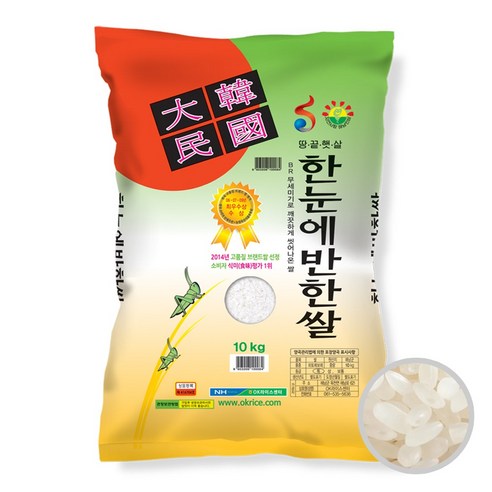 한눈에반한쌀, 10kg, 1개