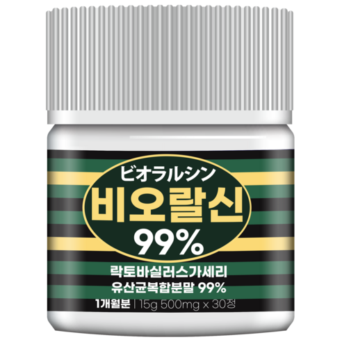 비오랄신99 락토바실러스가세리 유산균 복합분말, 1개, 30정