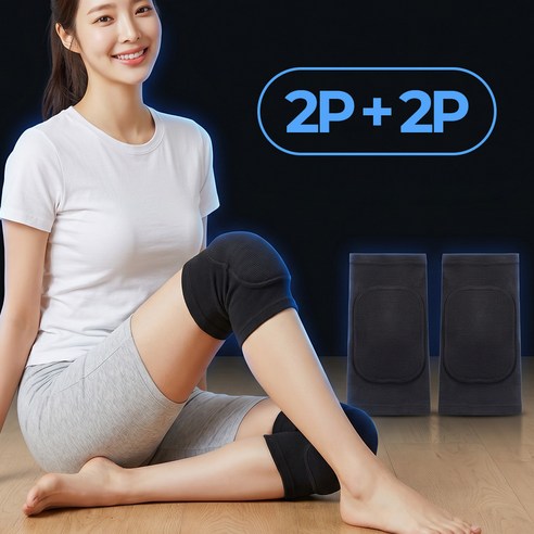 모엔 프리미엄 쿠션 무릎보호대 2P+2P, 블랙, 2세트