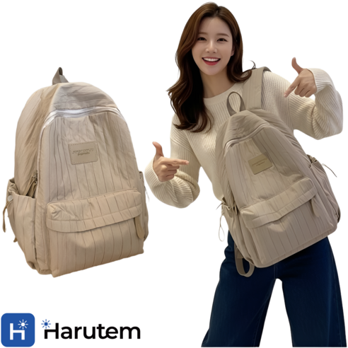하루템 초경량 수납 기저귀 가방 대형 아기 짐 백팩 다용도 육아가방, 카키