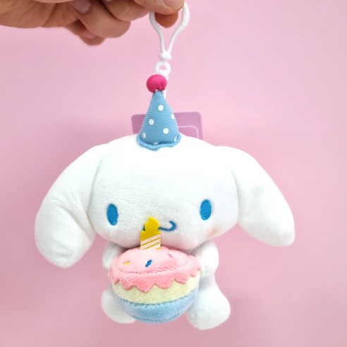 산리오 생일 케이크 인형 가방고리형 생일선물, 1. 시나모롤