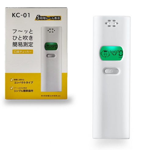 구취테스트기 입냄새측정기 휴대용 구취측정기 비즈니스 매너 실사용 후기 | 효과 있을까? - 상품 이미지 1