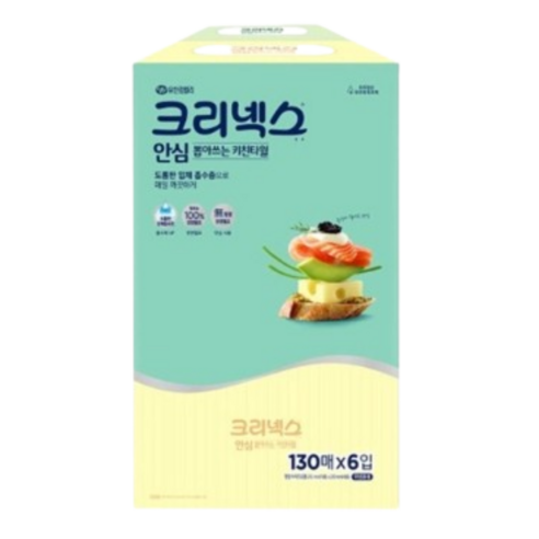 크리넥스 안심 뽑아쓰는 키친타월 130개입, 6개 실사용 후기 | 효과 있을까? 썸네일
