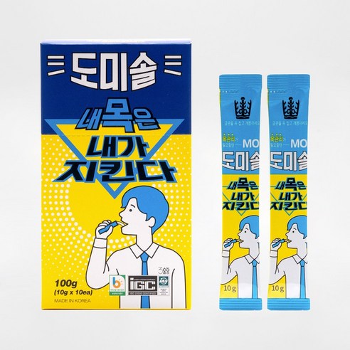 굿프렌즈 도미솔 법제도라지 농축액 목건강 감기예방 환절기 배도라지스틱, 10개, 10g