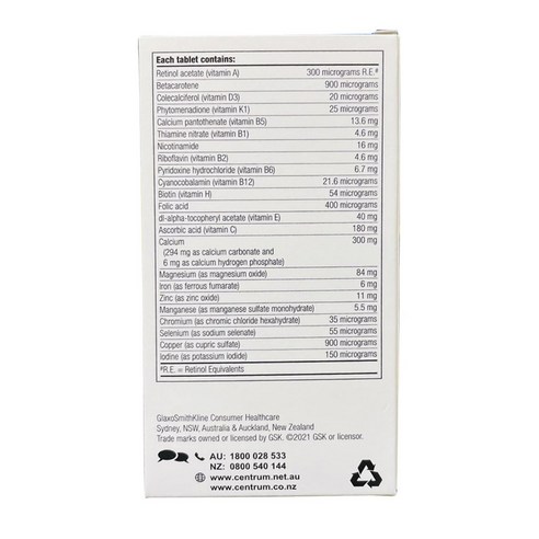 센트룸 멀티비타민 포 맨 후기 분석 - 한 알의 간편함