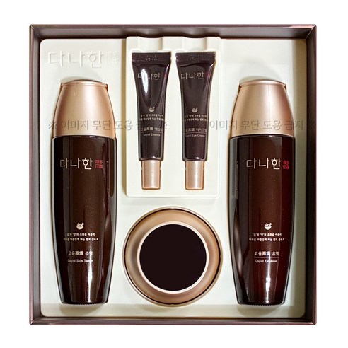 다나한 고율 스페셜 5종 세트 솔직 후기 | 피부 타입별 분석 - 대표 이미지