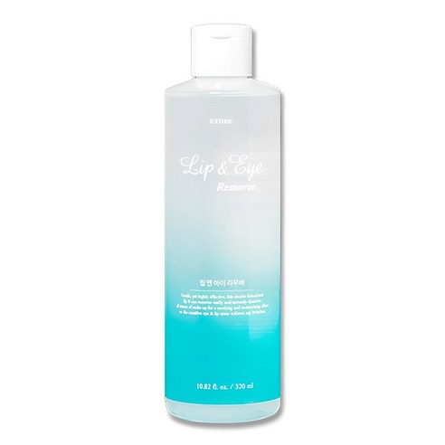 에뛰드 립 앤 아이 리무버 솔직 후기 | 피부 타입별 분석 썸네일