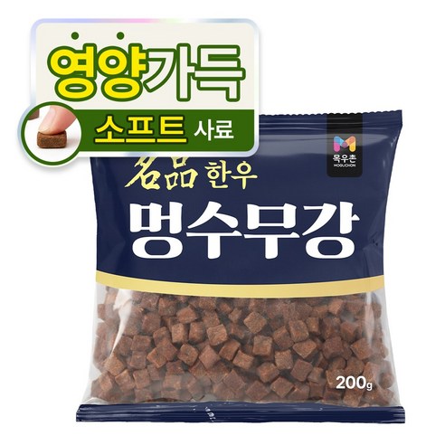 목우촌 펫 멍수무강 기능성 소프트 사료 전연령 솔직 후기 | 실제 사용자 리뷰 총정리 - 상품 이미지 1