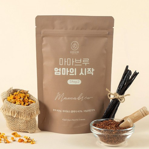 [마마브루] 엄마의시작 step2 바닐라 루이보스 호박차, 1개, 42g