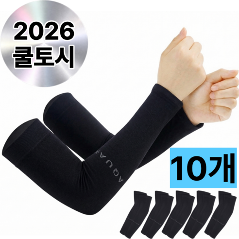아데트 아이스 아웃도어 팔토시 쿨토시, 블랙, 10개