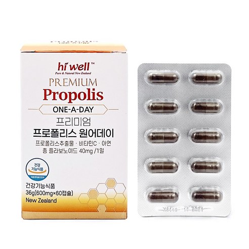(리뉴얼)하이웰 프리미엄 프로폴리스 원어데이(플라보노이드 40mg), 60정, 1개