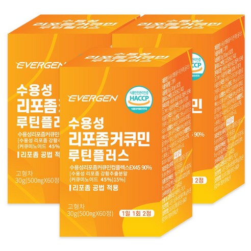 에버젠 수용성 리포좀 커큐민 루틴플러스, 3개, 60정