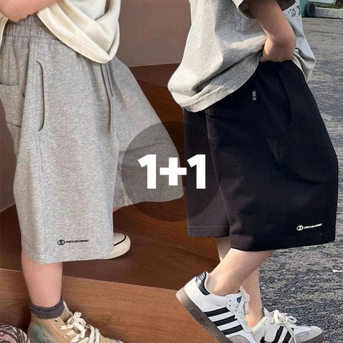 델루비오 데일리 루즈핏 버뮤다 밴딩 5부 반바지 2종세트