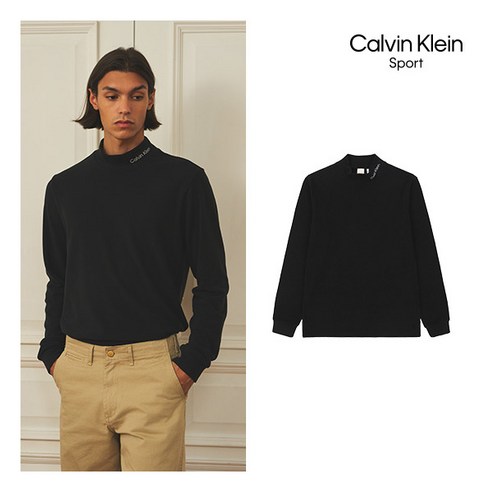 캘빈클라인 스포츠 남성 모크넥, 스타일과 따뜻함을 동시에!