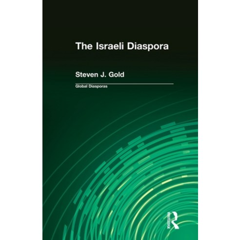 (영문도서)The Israeli Diaspora Paperback, Routledge, English, 9781841420431