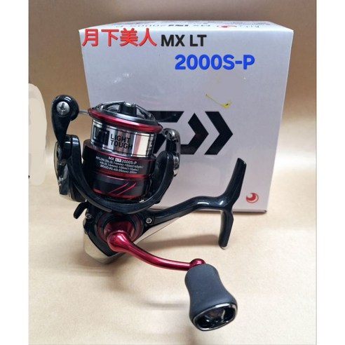 DAIWA 月下美人MX LT 2000S-P 釣線捲輪, 1個- 優惠推薦| Coupang 酷澎