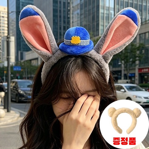 토끼 귀 머리띠 여성 생일 파티 머리띠, 혼합 색상, 1세트