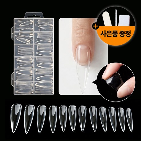 온도비움 네일팁 인조손톱 네일 연장팁 말랑 투명 풀팁 240p, 1개, 스틸레토