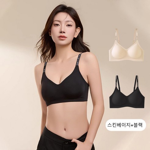 답답함 없이 편안하게, 하루 종일 가뿐하게 스포츠브라 답답함 없이 편안하게, 하루 종일 가뿐하게 스포츠브라