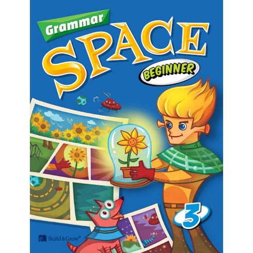 Grammar Space Beginner 3, NE_Build & Grow