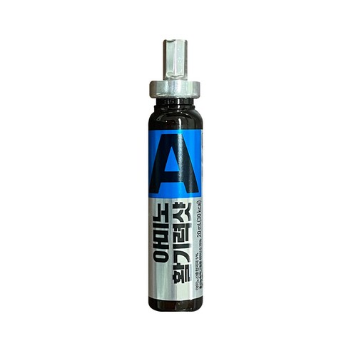 정관장 아미노 활기력샷, 1개, 20ml