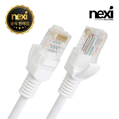 넥시 CAT6 UTP 1M 랜선 랜케이블, 1개