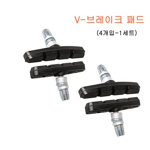 IL 자전거 브레이크패드 V브레이크MTB 패드, 1세트