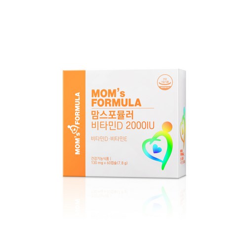 비타민D 2000IU 임산부 수유부 뼈건강 2개월분 60회분, 1개 솔직 후기 | 실사용자 리뷰 분석 - 상품 이미지 4